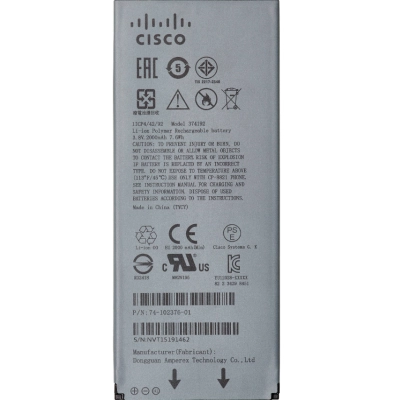 Батарея Cisco CP-BATT-8821=